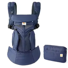 Porte bebe ergonomique 360 Omni couleur bleu marine avec pochette de rangement